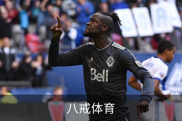 八戒体育团队与业务介绍