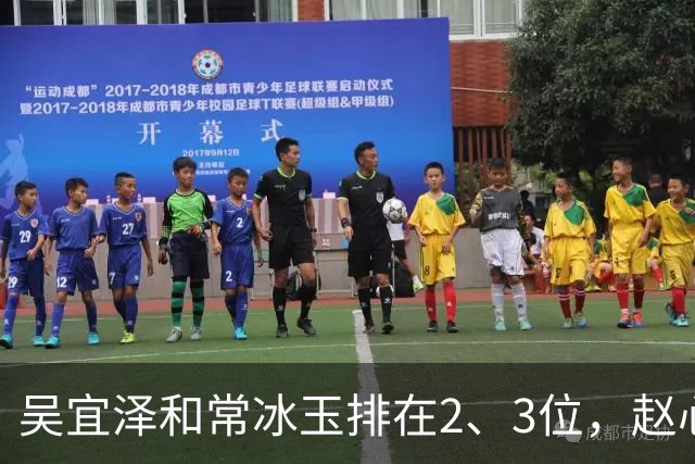 吴宜泽和常冰玉排在2、3位，赵心童掉到第10，丁俊晖恐跌出前16！